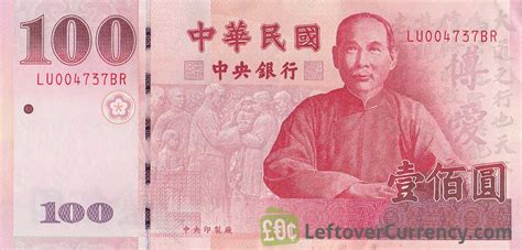 100 New Taiwan dollars to Philippine pesos .